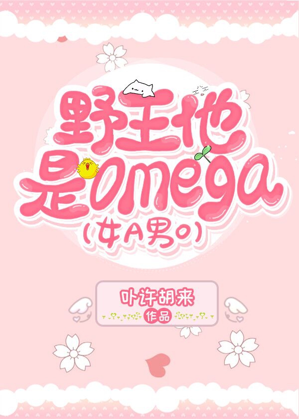 变形金刚7国语hd手机免费完整版