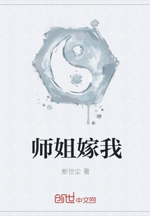 徐锦江李丽珍