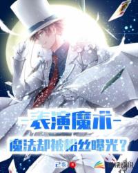 三宝局长孟秋兰别墅