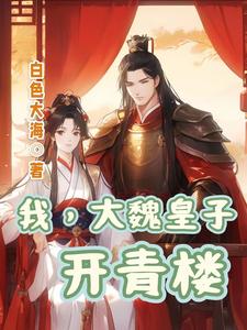 京香juli
