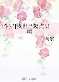 老湿电影院