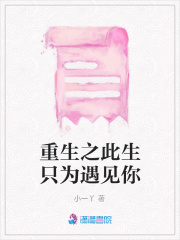 玖玖365日稳定在线更新
