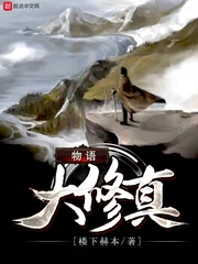 中文字幕第一页先锋