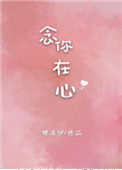 狐狸视频影院在线观看