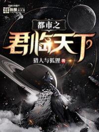 欲望中的女人在线观看无删减