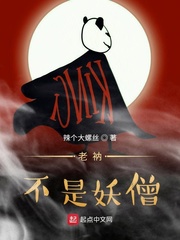 弱娇嫁纨绔全文免费阅读无弹窗