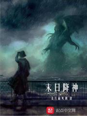 霸王别姬2024版