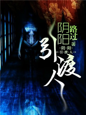 404黄台软件进入网站