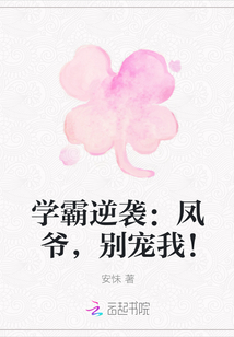 不死之王overlord小说外传