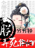 洛克王国丹药