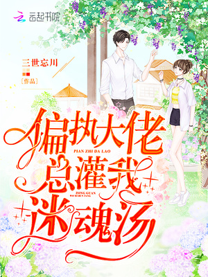 亚州人体艺术