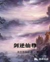 大闹广昌隆粤语
