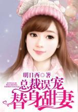 非正常人类研究中心
