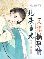 紧身裤的尴尬