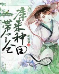 4399造梦西游5好号和密码真的