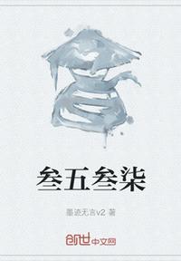 依依视频