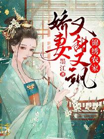 国模芳婷1000人体