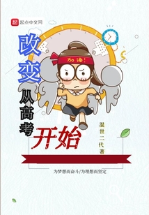 吴尊结婚