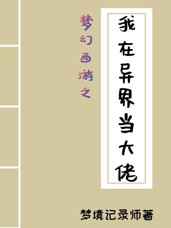 少女咪头图片欣赏