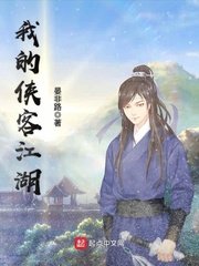 岛国种子资源