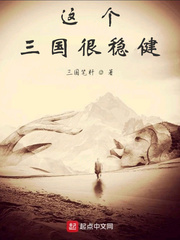 唐琪儿