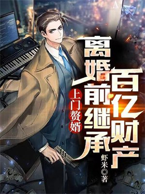 黄色碟片