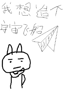 肉文屋