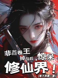 yy4138殇情
