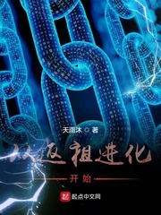 2024年胡军刘烨发生了什么