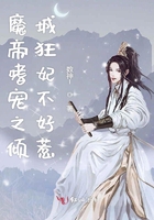 啊别了快cao我啊h