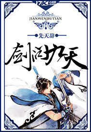 小火星播放器