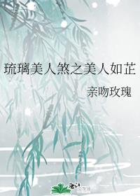 日本护士撒尿xxxx
