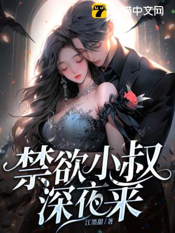 h版西游记如来日观音