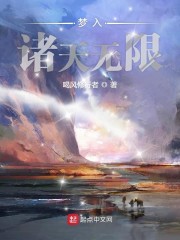 陀地驱魔人2在线观看
