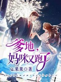 男男做爰