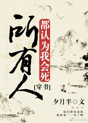 至尊神王