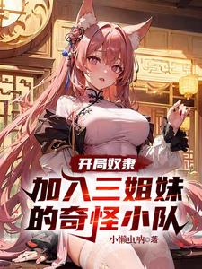 我的教师妈妈