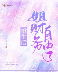 戒尺打手心有多疼