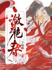 西西rt艺术照少