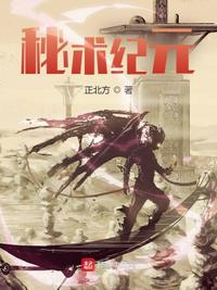 罗十六