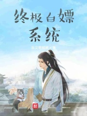 爱死你了