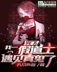 电动平移门