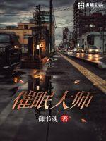 脾肾两虚
