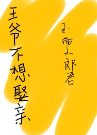 天魔神坛