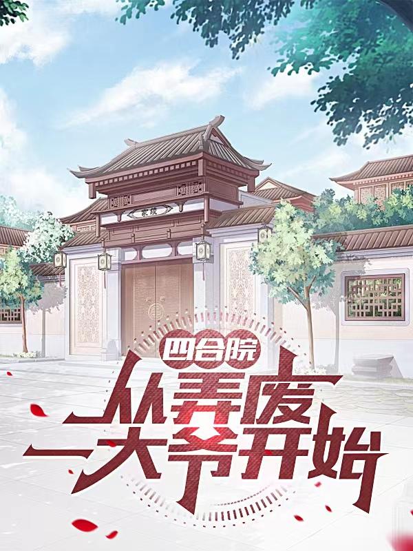 jennahaze合集