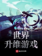 再深点灬舒服灬太大女女