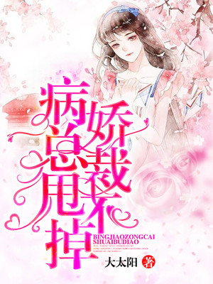 国产色婷婷亚洲99精品小说