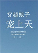 大吴哥邪恶