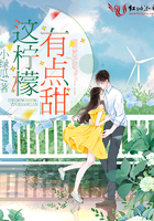 三爪龙