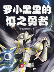 盛夏晚晴天 txt